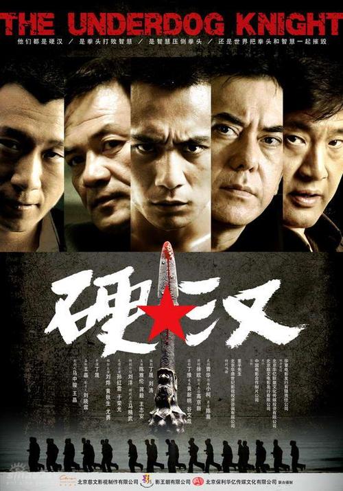 做假莱特学院学位证